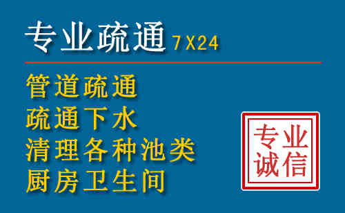 舒城搬家公司提示：夏季高温季节长途搬家的6大常识